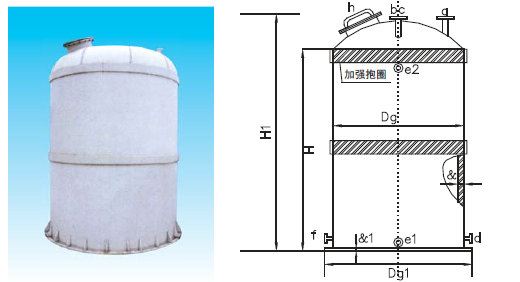 聚丙烯立式贮槽、贮罐.jpg