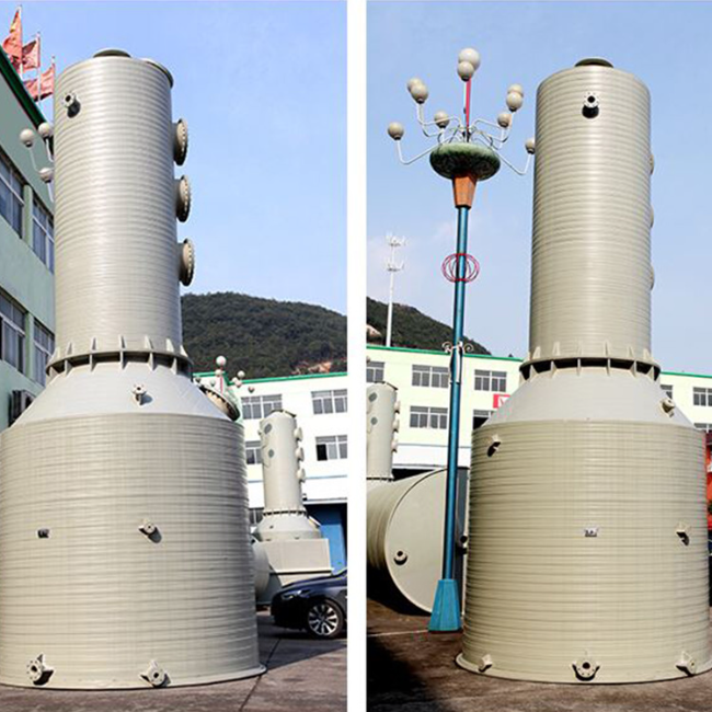 昆山废气吸收塔